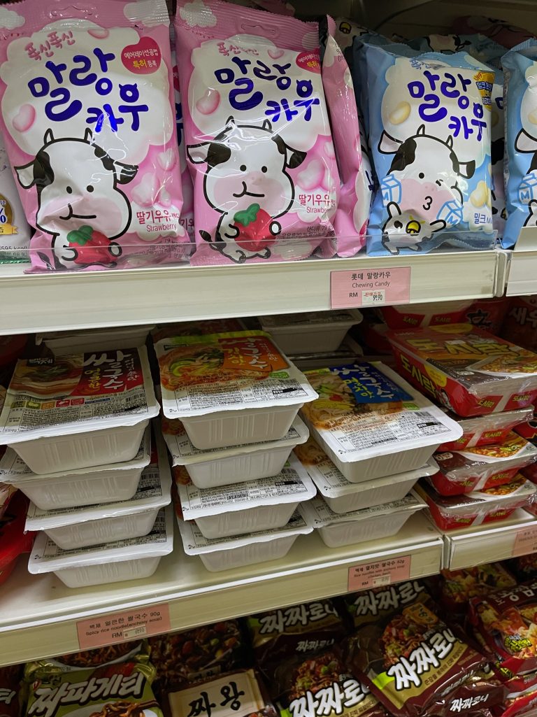 5. Seoul Mart Supermarkets (30)
