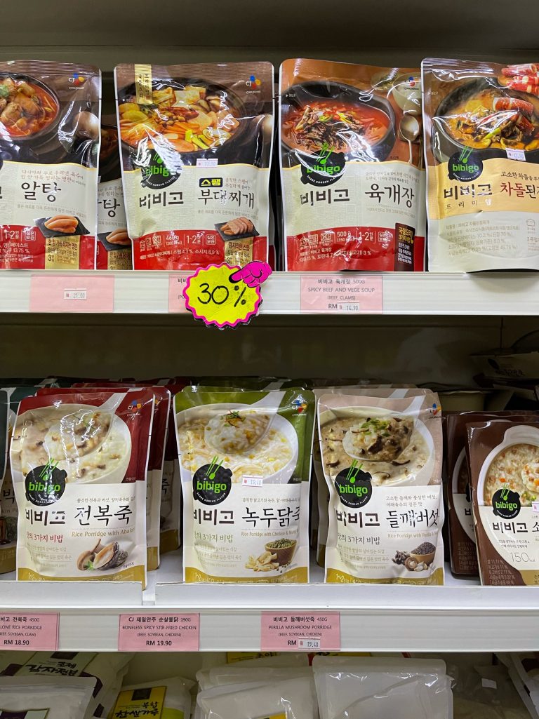 5. Seoul Mart Supermarkets (36)