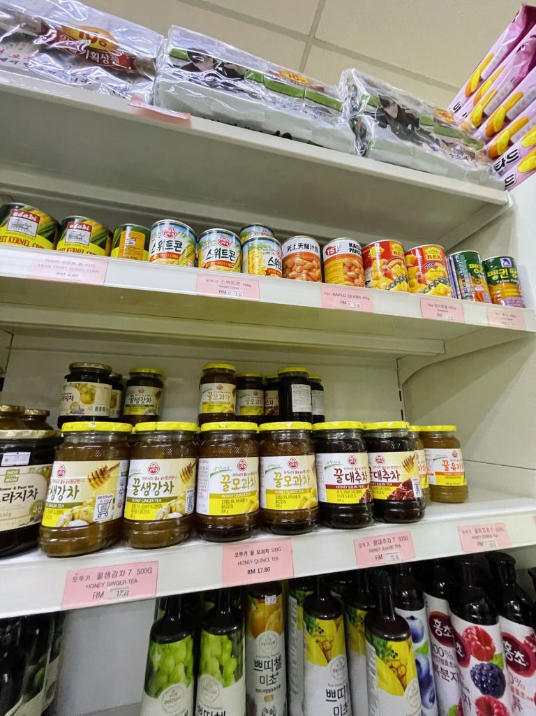 5. Seoul Mart Supermarkets (54)