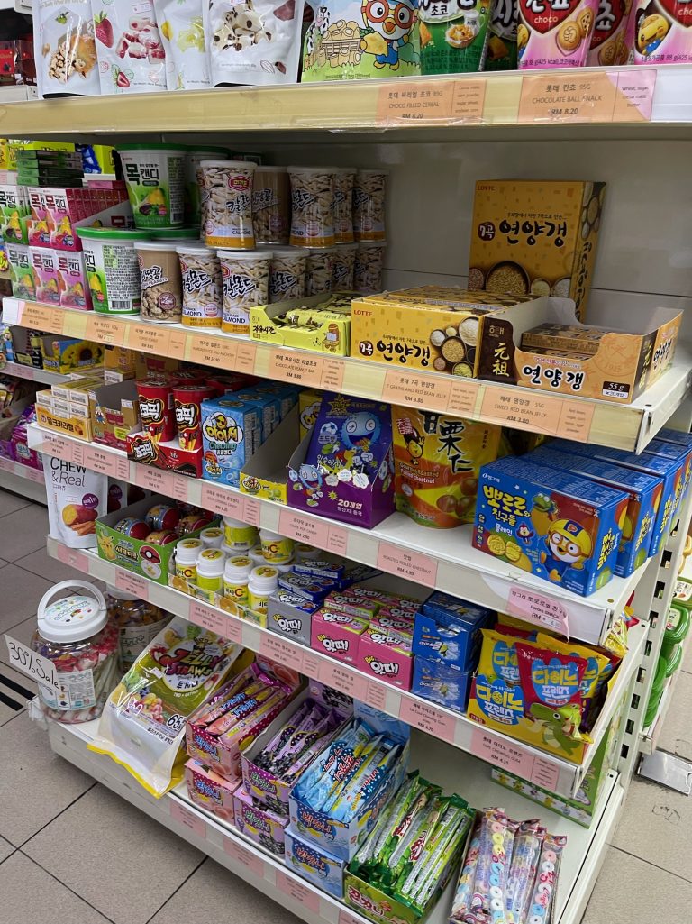 5. Seoul Mart Supermarkets (56)