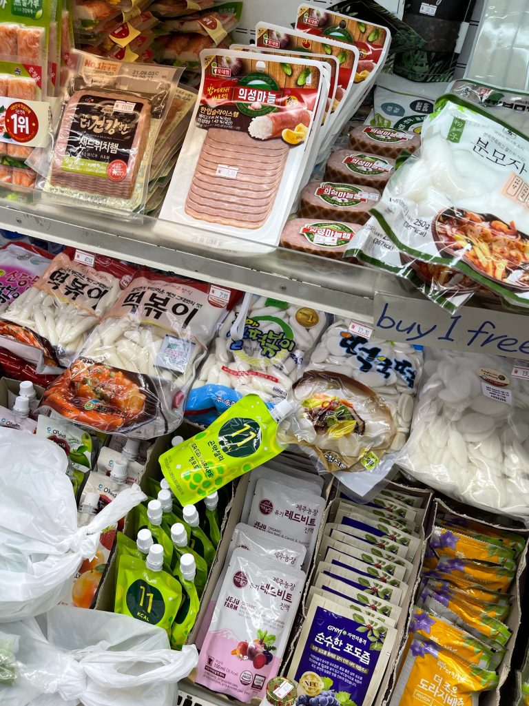 5. Seoul Mart Supermarkets (63)