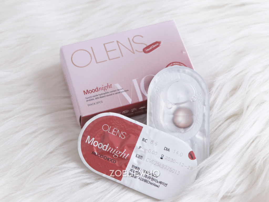 Narin's Pick - Olens Muse Night Mood Choco